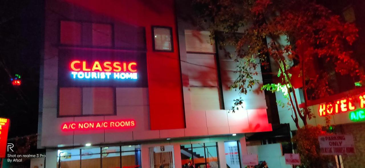 Classic Tourist Home Kochi Εξωτερικό φωτογραφία